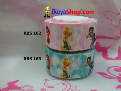 Pita RBS 162 163  large2